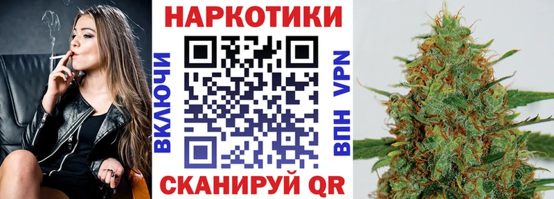 Купить закладку Alpha-PVP  Мефедрон  Бошки Шишки  Кокаин  Мостовской