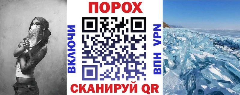 Амфетамин Розовый Купить закладки Мостовской