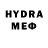 Кетамин VHQ asymbatj