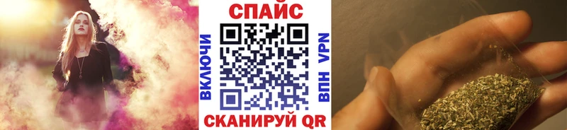 Купить где  Мостовской  БУТИРАТ 99% 
