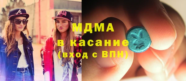 марки lsd Кодинск