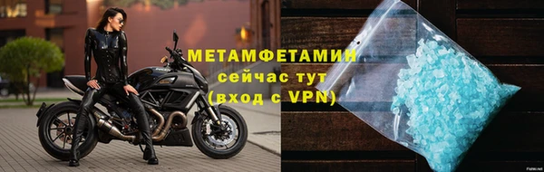 ПСИЛОЦИБИНОВЫЕ ГРИБЫ Козельск