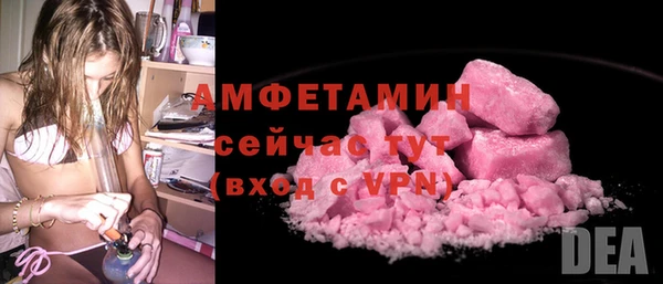 марки lsd Кодинск