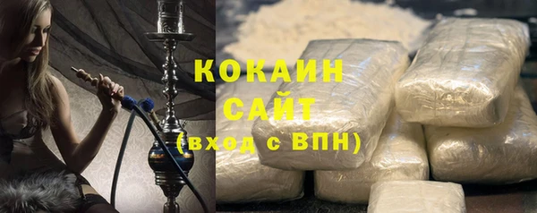 ПСИЛОЦИБИНОВЫЕ ГРИБЫ Козельск