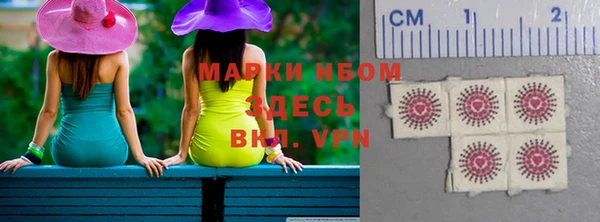 ПСИЛОЦИБИНОВЫЕ ГРИБЫ Козельск