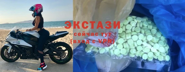 марки lsd Кодинск
