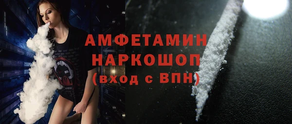 марки lsd Кодинск