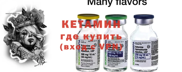марки lsd Кодинск