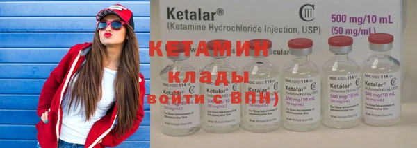марки lsd Кодинск