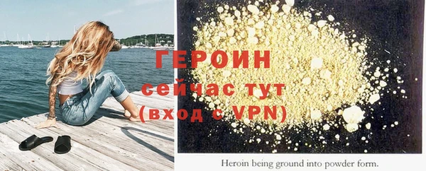 марки lsd Кодинск