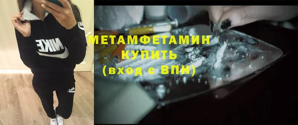 эйфоретик Козловка