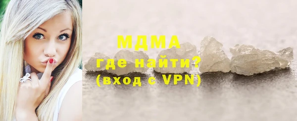 эйфоретик Козловка