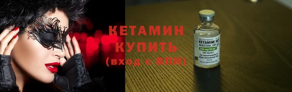 ПСИЛОЦИБИНОВЫЕ ГРИБЫ Козельск