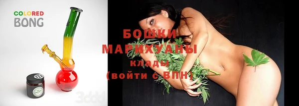 ПСИЛОЦИБИНОВЫЕ ГРИБЫ Козельск