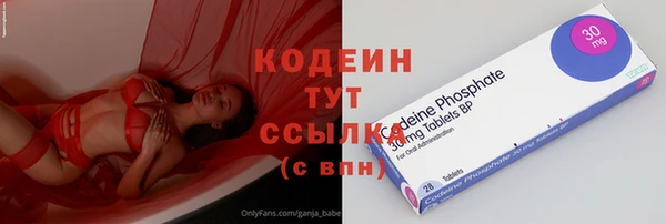марки lsd Кодинск