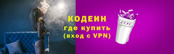 марки lsd Кодинск