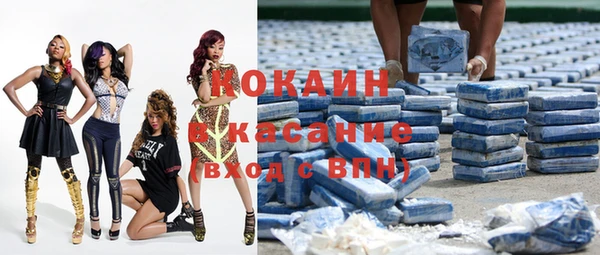 ПСИЛОЦИБИНОВЫЕ ГРИБЫ Козельск