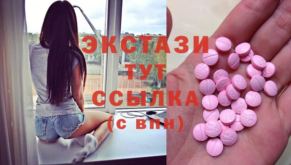 марки lsd Кодинск