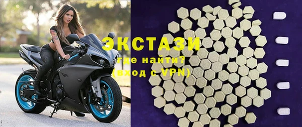 эйфоретик Козловка