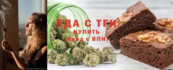 ПСИЛОЦИБИНОВЫЕ ГРИБЫ Козельск