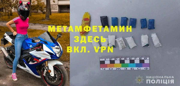 ПСИЛОЦИБИНОВЫЕ ГРИБЫ Козельск