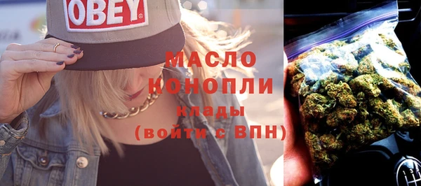эйфоретик Козловка