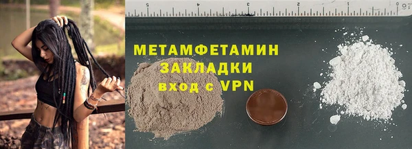 эйфоретик Козловка