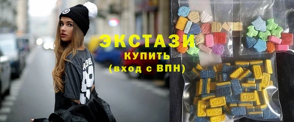 эйфоретик Козловка