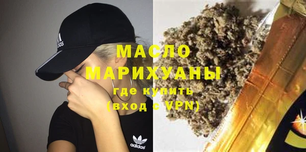 ПСИЛОЦИБИНОВЫЕ ГРИБЫ Козельск