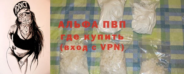эйфоретик Козловка