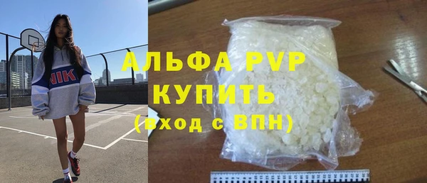 эйфоретик Козловка
