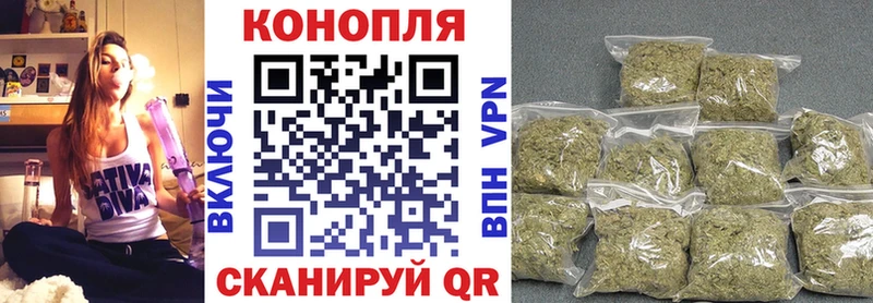 Купить закладки  Мостовской  Канабис ГИДРОПОН 